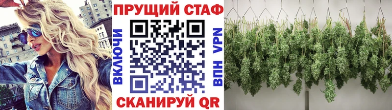 Купить ГАШИШ  Alpha PVP  Мефедрон  Вичуга