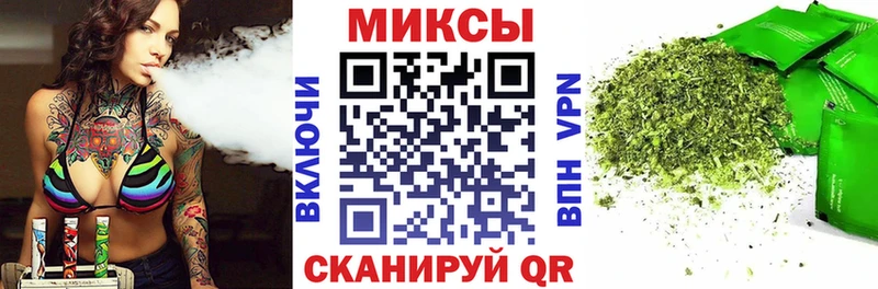 Купить где  Вичуга  Бутират жидкий экстази 