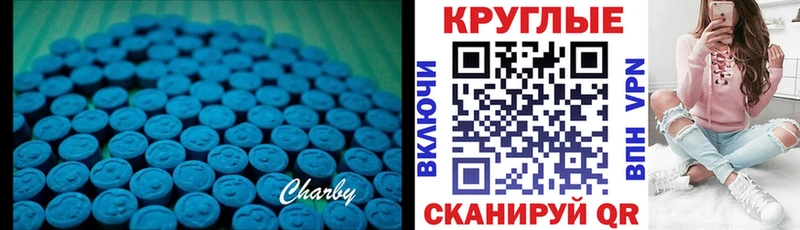Купить  Вичуга  ЭКСТАЗИ Philipp Plein 