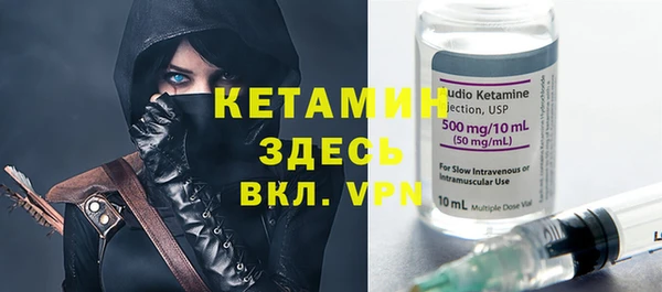 круглые Аркадак
