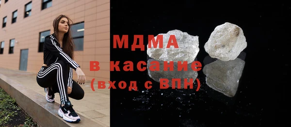 круглые Аркадак