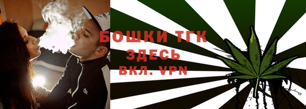 круглые Аркадак