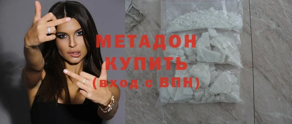 молекула духа Арсеньев