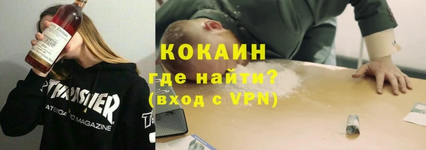 круглые Аркадак