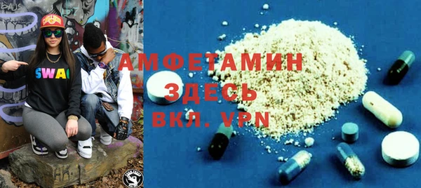 круглые Аркадак