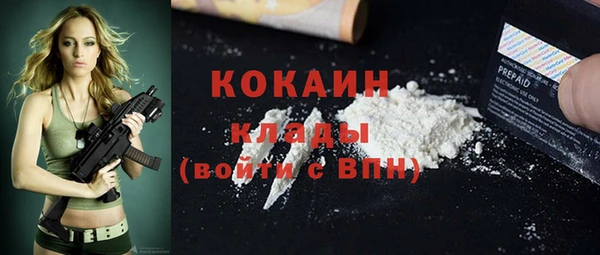 круглые Аркадак