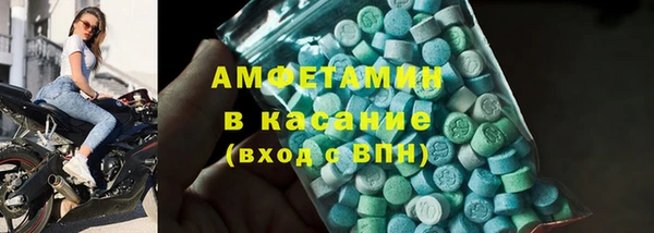 круглые Аркадак